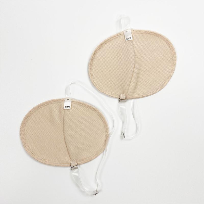 Avelena | Unterarm Sweat Waschbar Stopper
