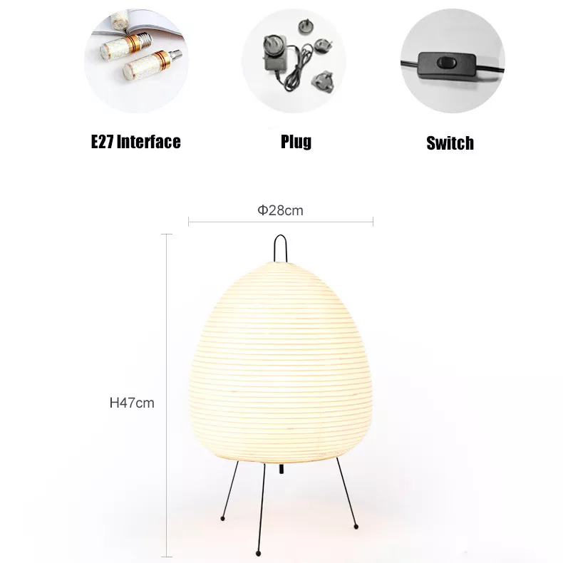 Avelena | Wabi Sabi Nachttischlampe