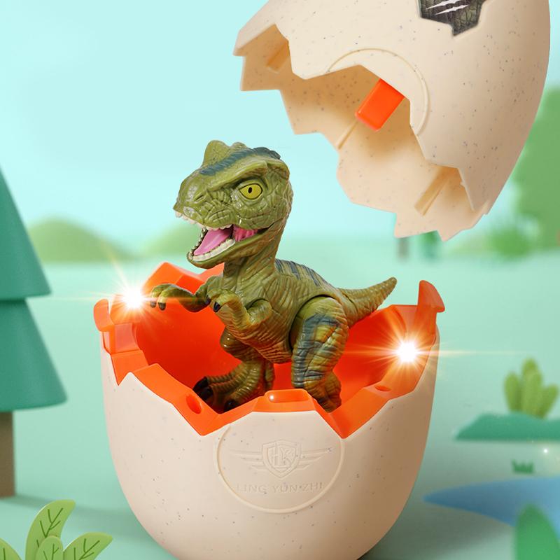 Avelena | Plätscherndes Ei Dinosaurier Spielzeug