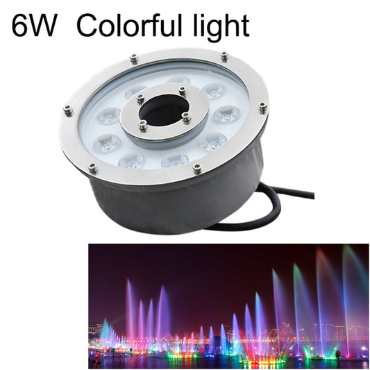 Avelena | 6W Landschaft Farbwechselnd Ring LED Aluminiumlegierung Unterwasser Springbrunnen Licht (Farbwechselnd)