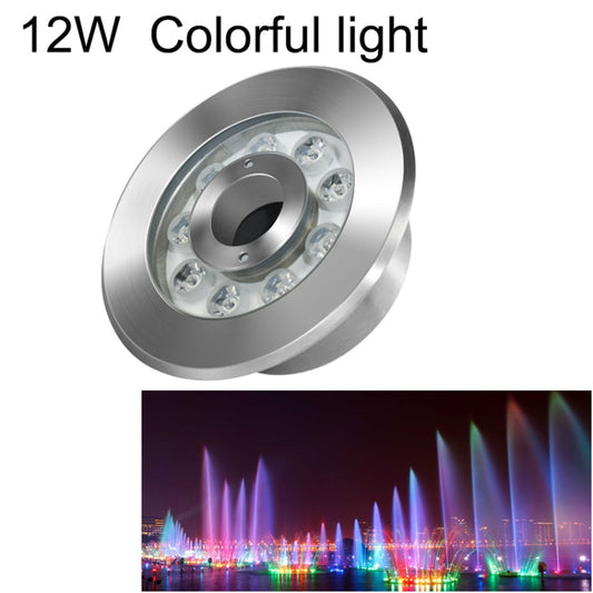 Avelena | 12W Landschaft Bunt Farbwechsel Ring LED Edelstahl Unterwasser Springlicht (Bunt)