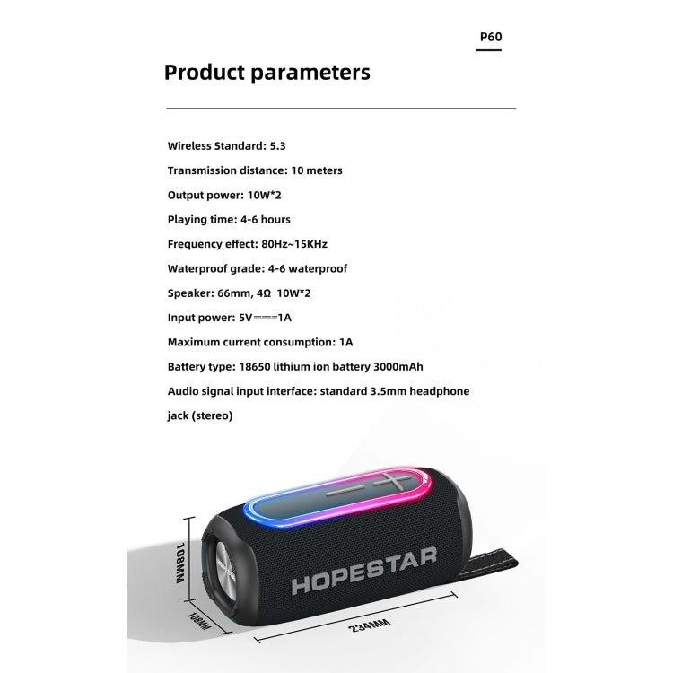 Avelena | HOPESTAR P60 IPX6 wasserdicht 10W 66mm Outdoor Bluetooth Lautsprecher (Schwarz)