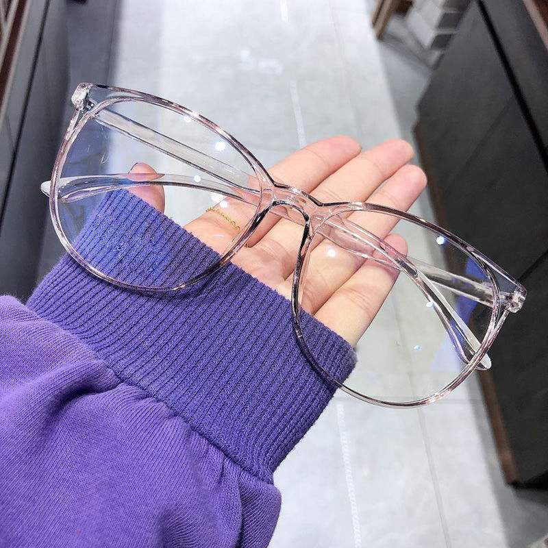 Avelena | Brille – Stylische Blaulichtbrille zum Schutz