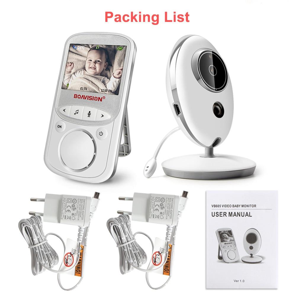 Avelena | Bester Babyphone - Audio Video Babyphone