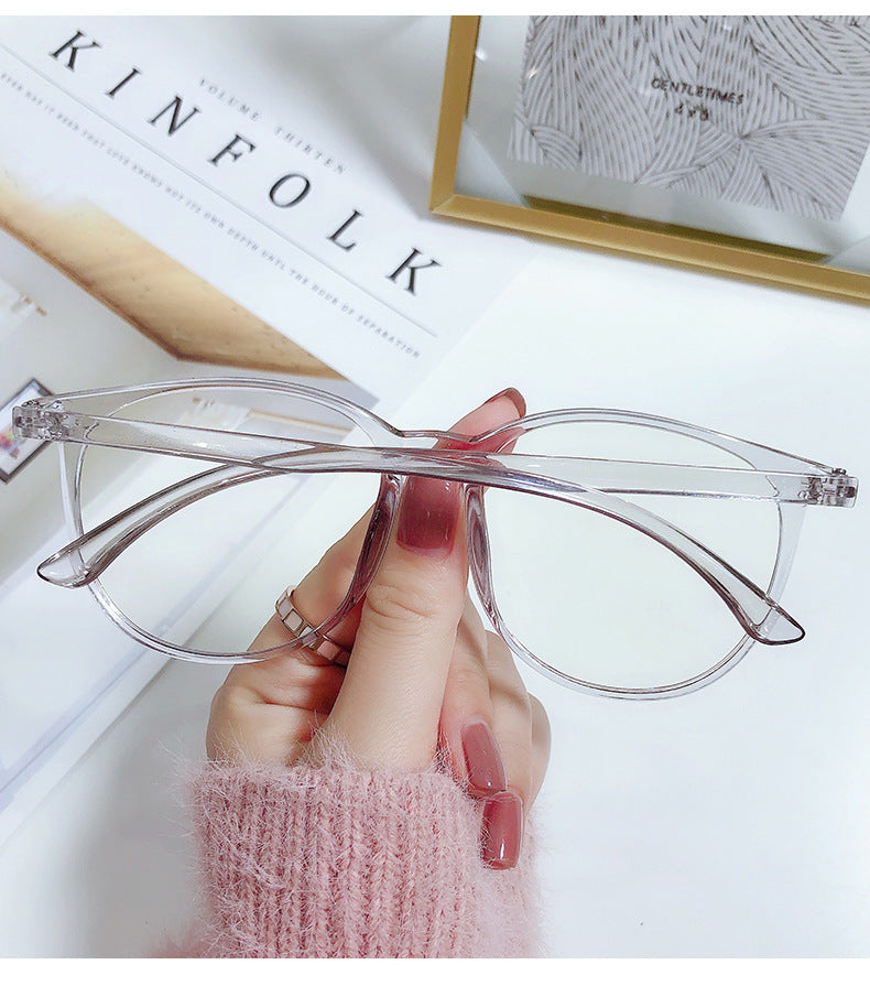 Avelena | Brille – Stylische Blaulichtbrille zum Schutz