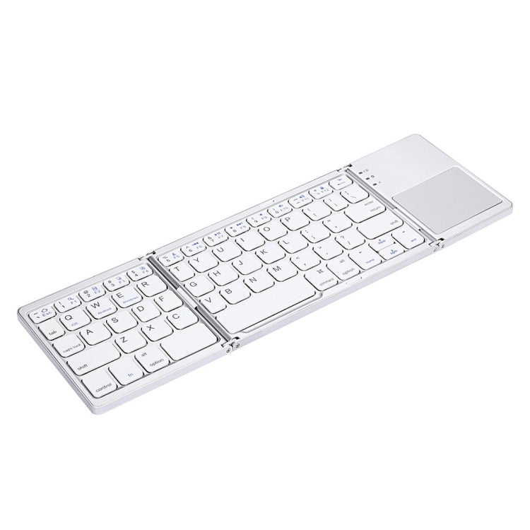 Avelena | B033 Wiederaufladbare 3-fach faltbare 64 Tasten Bluetooth Wireless Tastatur mit Touchpad (Silber)