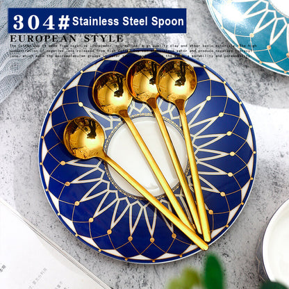 Avelena | Quadratische A Retro-Muster Kaffeetasse