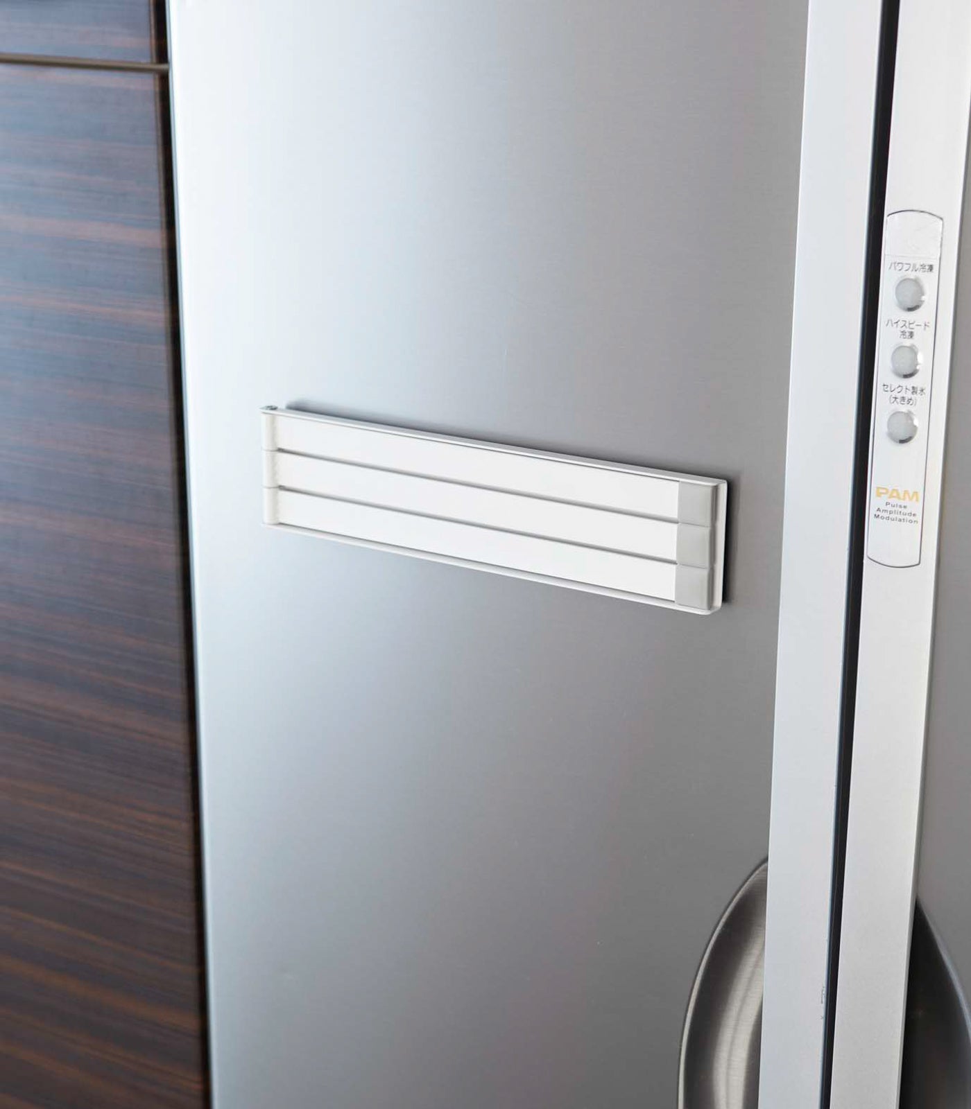 Avelena | Magnetischer Geschirrtuchhalter - Stahl