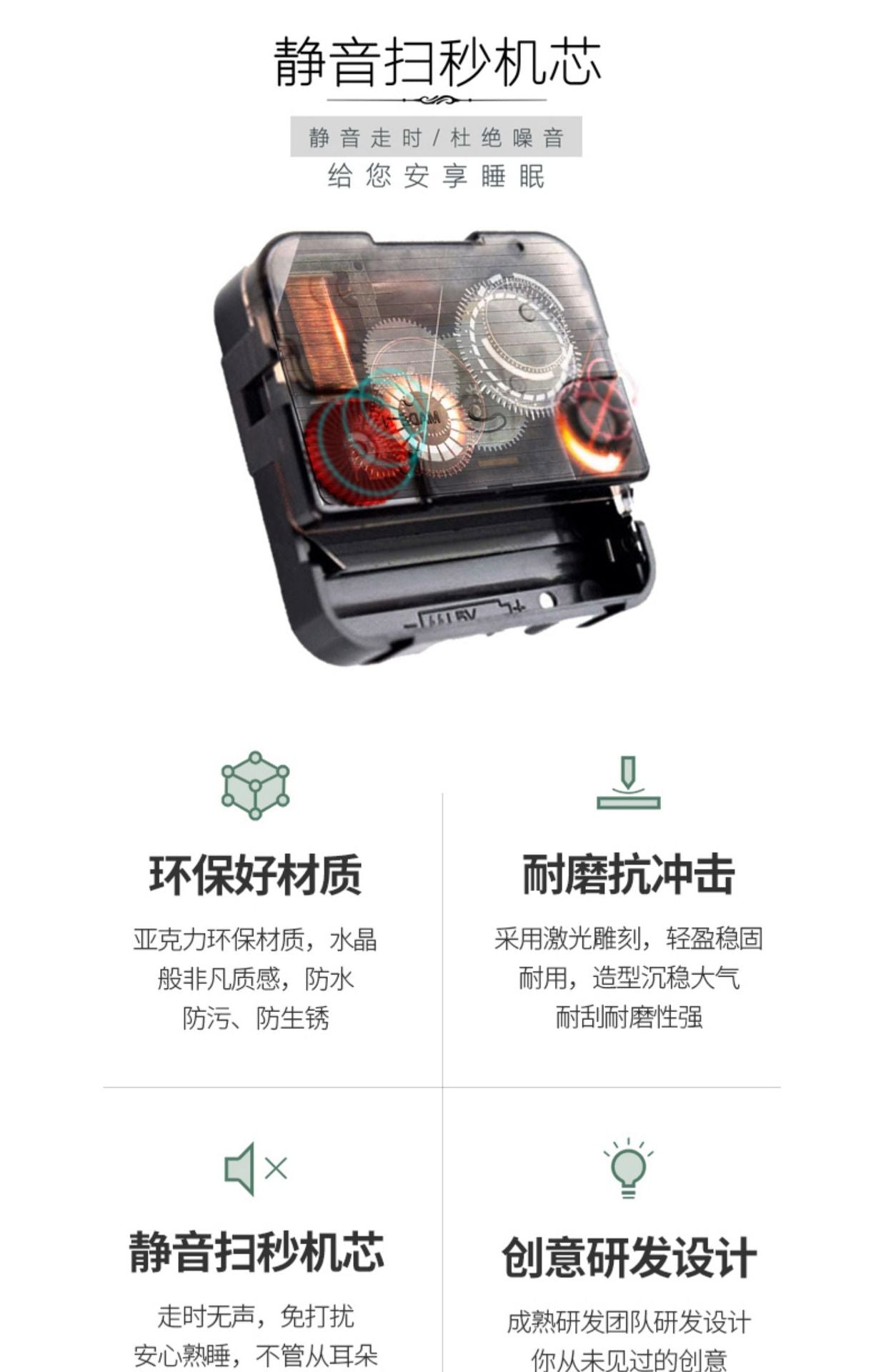 Avelena | Nordische dekorative große Wanduhr für das Wohnzimmer 23 Zoll