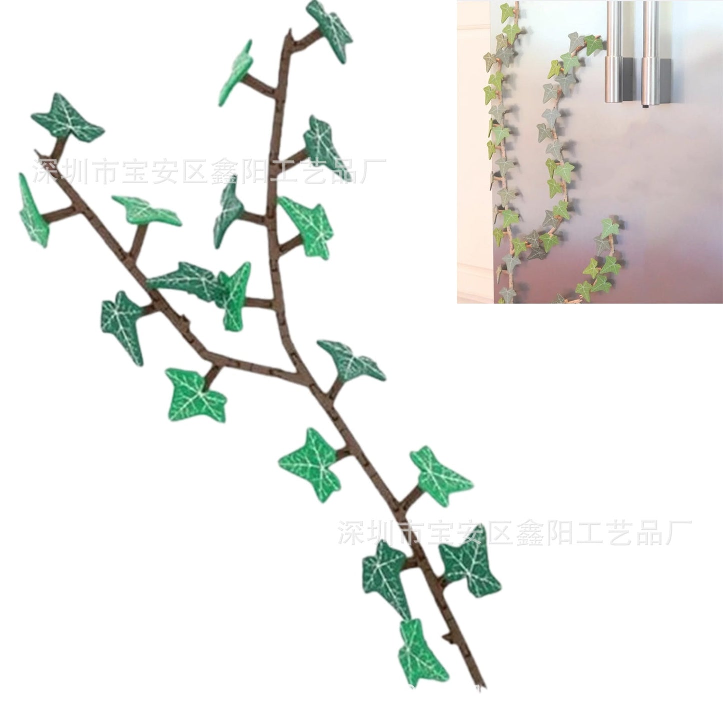 Avelena | Designer Efeu Kühlschrank Magnet