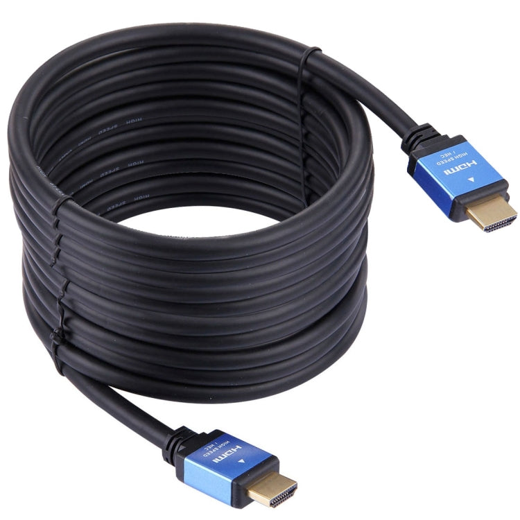 Avelena | 15m HDMI 2.0 Version High Speed HDMI 19 Pin Stecker zu HDMI 19 Pin Stecker Verbindungskabel