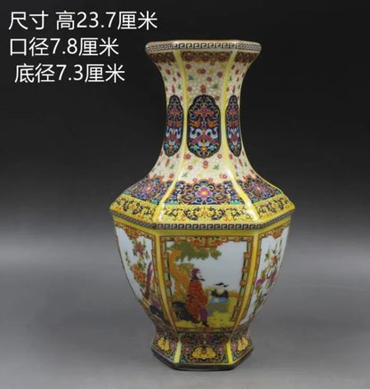 Avelena | Antiker königlicher chinesischer Porzellanvasen