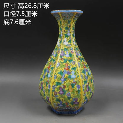 Avelena | Antiker königlicher chinesischer Porzellanvasen