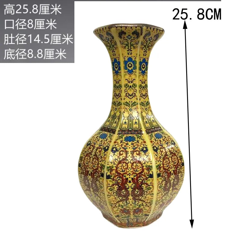 Avelena | Antiker königlicher chinesischer Porzellanvasen