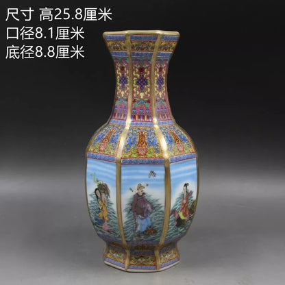 Avelena | Antiker königlicher chinesischer Porzellanvasen