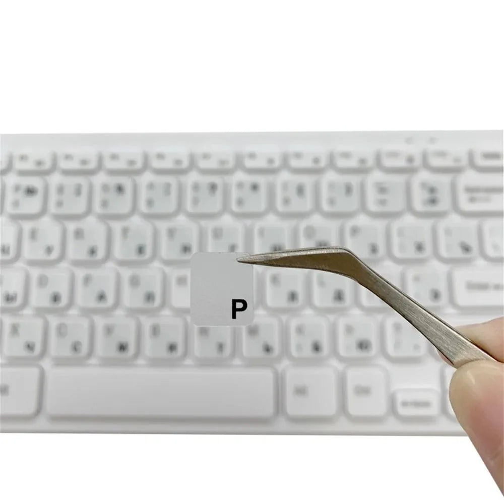 Avelena | Mehrsprachige Durchsichtige Tastatur Aufkleber