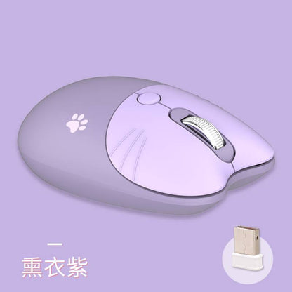 Avelena | Silent M3 Drahtlose Maus Büro Essentiell