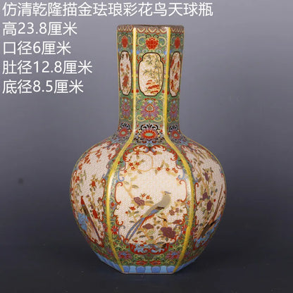 Avelena | Antiker königlicher chinesischer Porzellanvasen