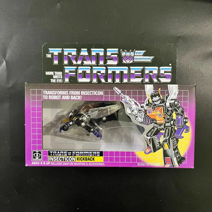 Avelena | G1 Neuausgabe Ko Dinobots Set