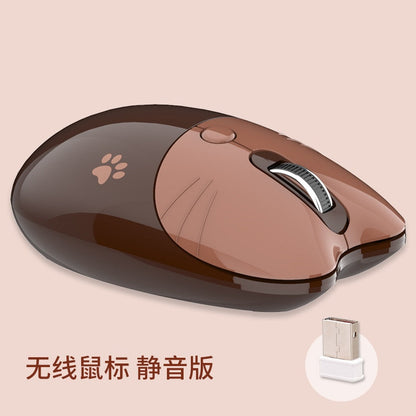 Avelena | Silent M3 Drahtlose Maus Büro Essentiell