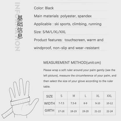 Avelena | Winter Wasserdichte Herrenhandschuhe – Winddicht