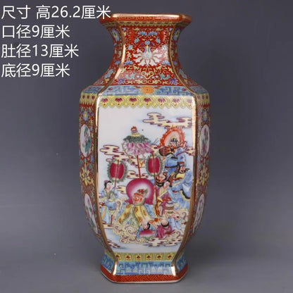 Avelena | Antiker königlicher chinesischer Porzellanvasen