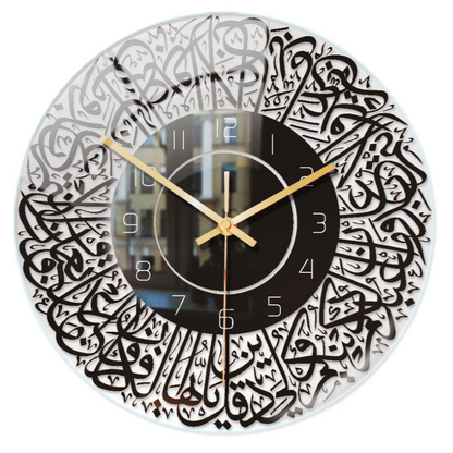 Avelena | Islamiq Stylische Islamische Wanduhr aus Acryl