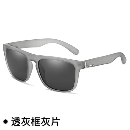 Avelena | Unisex Outdoor Fahrrad Sonnenbrille