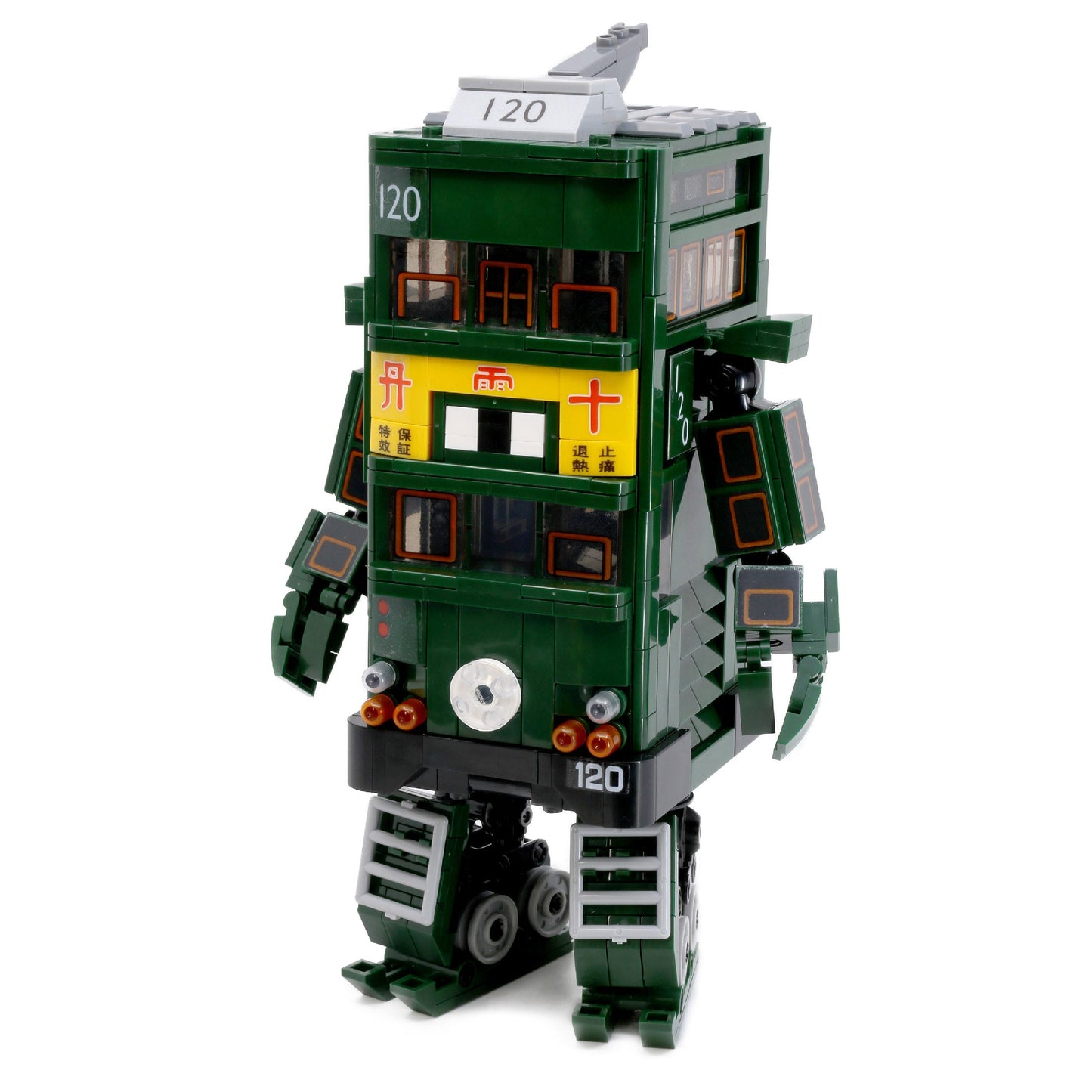 Avelena | Kalos Hong Kong Maschinen Trikk Roboter Baukasten Spielzeug 699 Teile 14+