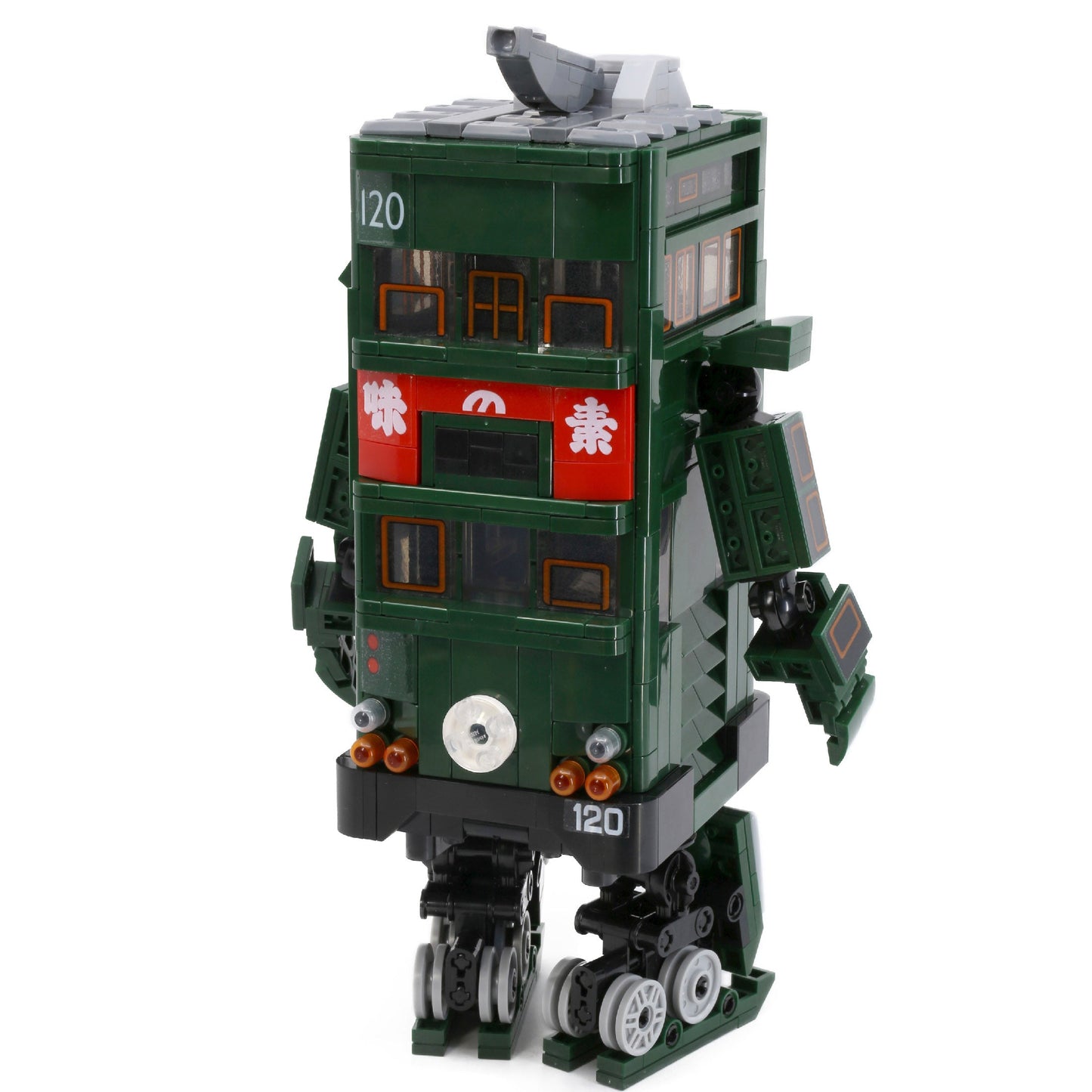 Avelena | Kalos Hong Kong Maschinen Trikk Roboter Baukasten Spielzeug 699 Teile 14+