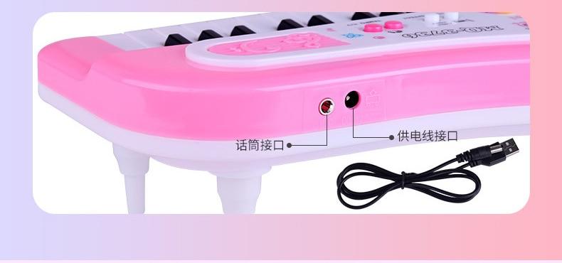 Avelena | Baby Klavier Spielzeug - Kinder Keyboard Klavier