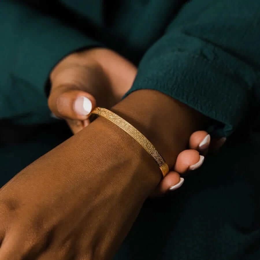 Avelena | Ayat Al Kursi Armband islamischer Schmuck Unisex