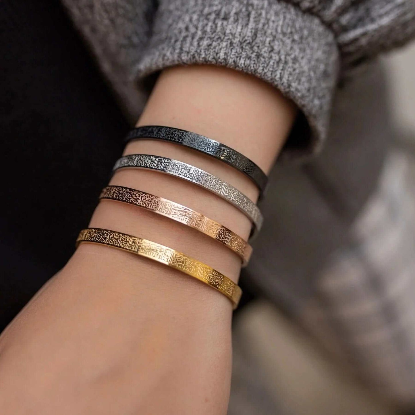 Avelena | Ayat Al Kursi Armband islamischer Schmuck Unisex