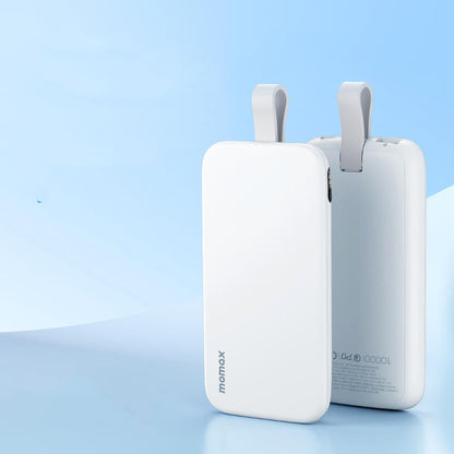 Avelena | Eingebaute Kabel Dual-Port Schnelllade-Powerbank