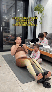 Avelena | Bauchsit-Up-Ausrüstung