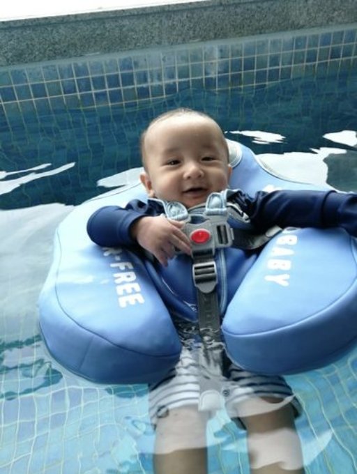 Avelena | Schwimmring für Babys