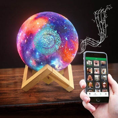 Avelena | Koranische Nachtlicht Mond - CoraLune™