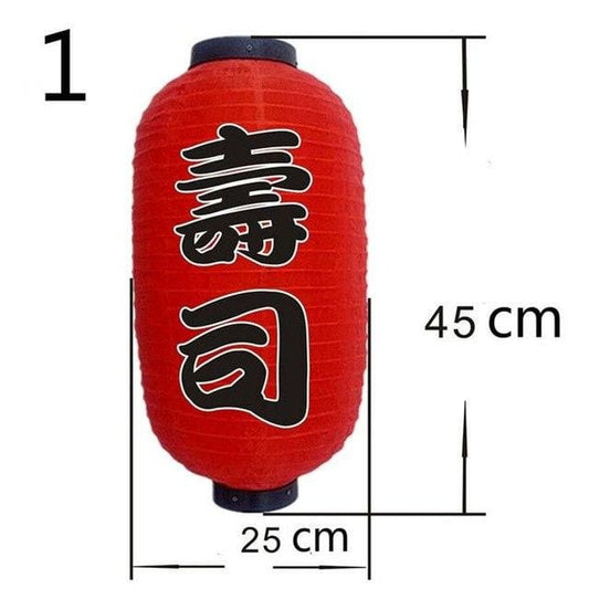 Avelena | Laterne Nozomi (20 Modelle)