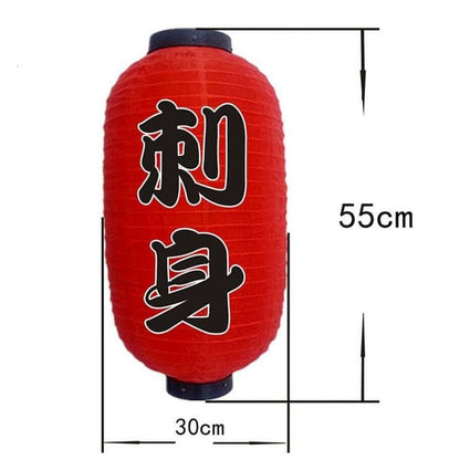 Avelena | Laterne Nozomi (20 Modelle)