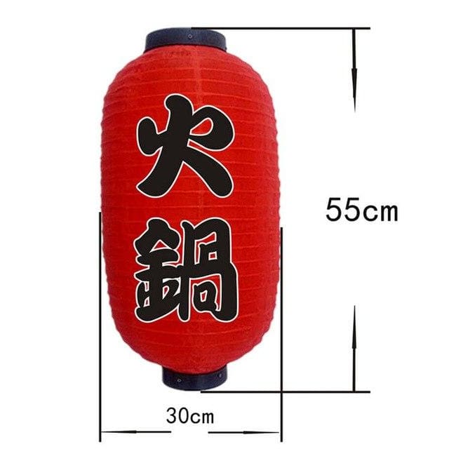 Avelena | Laterne Nozomi (20 Modelle)