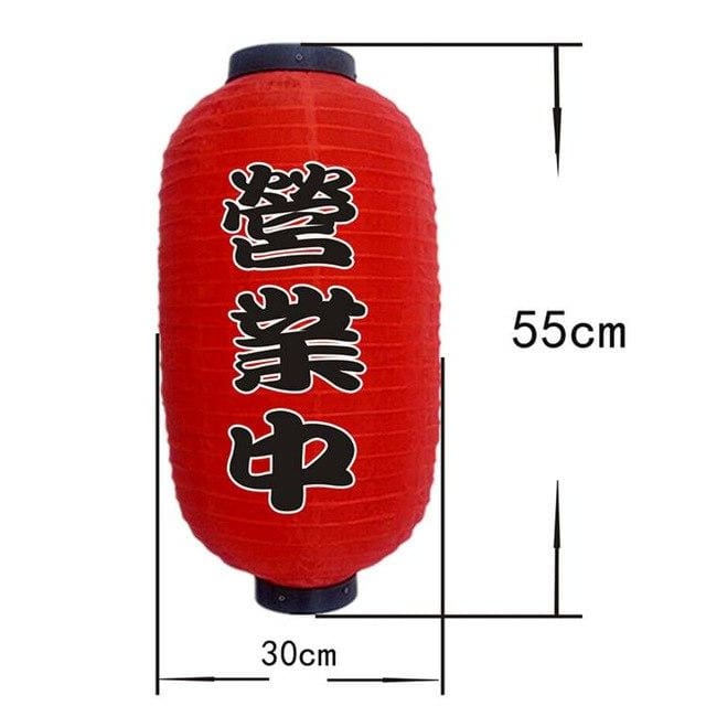 Avelena | Laterne Nozomi (20 Modelle)