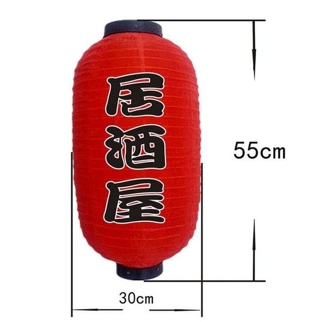 Avelena | Laterne Nozomi (20 Modelle)