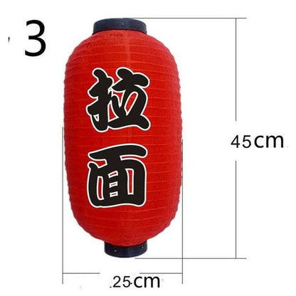 Avelena | Laterne Nozomi (20 Modelle)