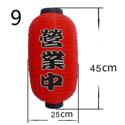 Avelena | Laterne Nozomi (20 Modelle)