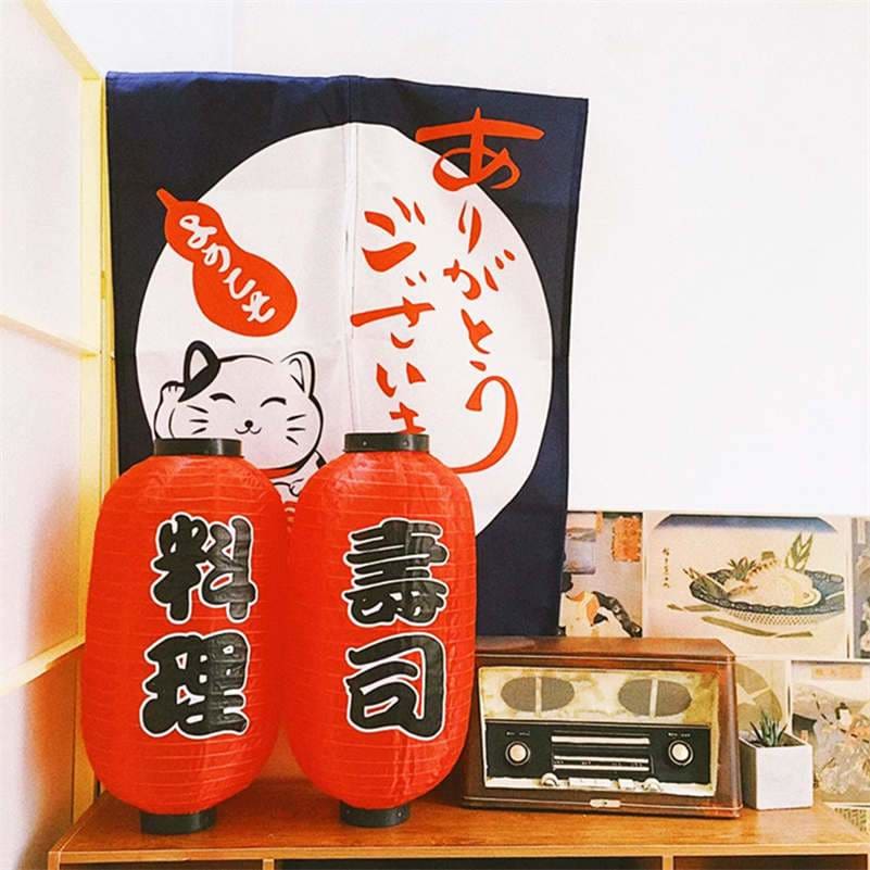 Avelena | Laterne Nozomi (20 Modelle)