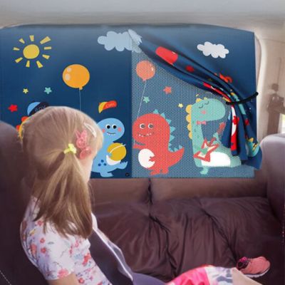 Avelena |  SunGuard Baby – Schatten &amp; Sicherheit für jede Autofahrt!