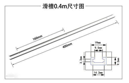 Avelena | 300-1220Mm T-Schiene T-Slot Gehrungslot Vorrichtung T Schraubgerät Slot 19X9.5Mm für Tischsäge Cnc Tisch Holzwerkzeug