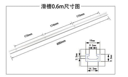 Avelena | 300-1220Mm T-Schiene T-Slot Gehrungslot Vorrichtung T Schraubgerät Slot 19X9.5Mm für Tischsäge Cnc Tisch Holzwerkzeug