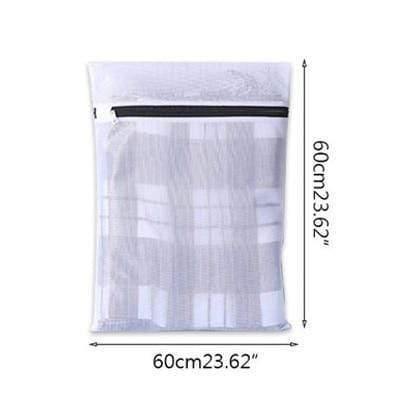 Avelena | 5 Größen Kleidung Waschmaschine Wäsche Bh Hilfs-Unterwäsche Mesh-Netz Waschbeutel Tasche Korb Zuhause Femme