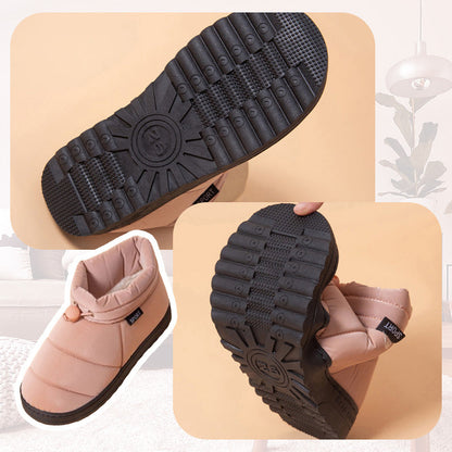 Avelena | [Wintergeschenk] Elektrisch beheizte Plüschschuhe